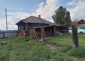 Дом на продажу, 36.2 м2, деревня Булановка, Бессарабская улица, 25