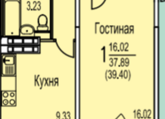 Продам 1-ком. квартиру, 39.4 м2, Домодедово, Ледовская улица, 8