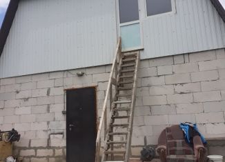 Продажа дома, 43.5 м2, поселок городского типа Афипский, Комсомольская улица