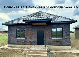 Продажа дома, 100 м2, Оренбургская область, Азовская улица