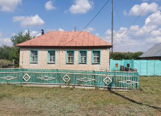 Продажа дома, 46.9 м2, село Бурибай, Горная улица, 46