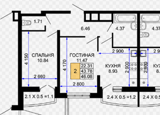 Продам двухкомнатную квартиру, 46.2 м2, Краснодарский край, улица Петра Метальникова, 36