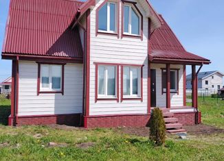 Дом на продажу, 95 м2, коттеджный посёлок Кедровое, Красногвардейская улица, 16