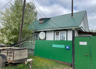 Дом на продажу, 66.3 м2, Олёкминск, Светлая улица, 8
