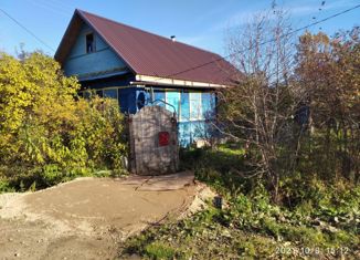 Продается дом, 40 м2, деревня Белошкино