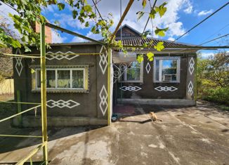 Продаю дом, 69.8 м2, село Свободное, Комсомольский переулок