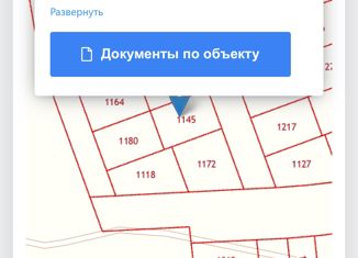 Продается участок, 6.06 сот., село Ивановка