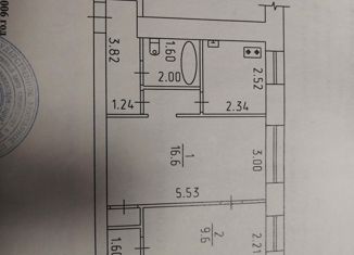 Продажа 2-комнатной квартиры, 44 м2, Глазов, улица Короленко, 22