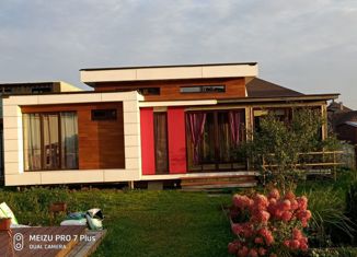 Участок на продажу, 9 сот., деревня Семкино, коттеджный посёлок Клязьминский Парк, 143