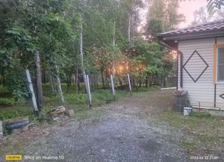 Дом на продажу, 247 м2, село Чёрная Речка, Новая улица, 1