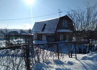 Продается дом, 50 м2, Новосибирск, аллея В, 56, метро Берёзовая роща