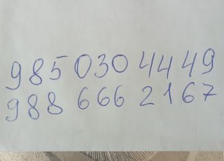 Продам дом, 60 м2, станица Старая Станица, 3-й Заводской переулок, 8/1