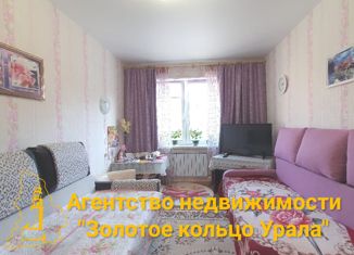 Продажа 1-ком. квартиры, 32.5 м2, Невьянск, улица Дзержинского, 63