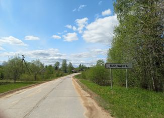 Продажа дома, 69 м2, станция Бакланка, Центральная улица