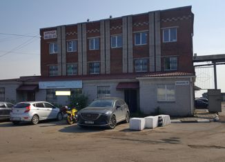 Продажа офиса, 72.5 м2, Ижевск, Мельничная улица, 45А, Первомайский район