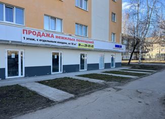Продаю офис, 39.8 м2, Чебоксары, проспект Мира, 42, Калининский район