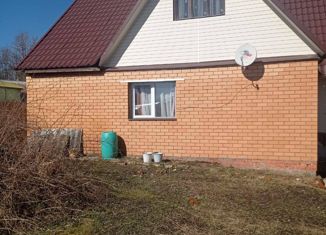 Продажа дома, 82.9 м2, Вязьма, улица Льва Толстого, 4