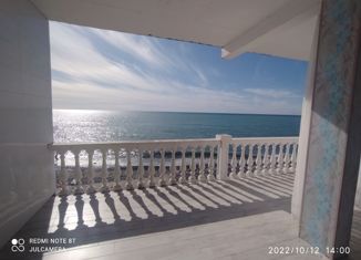 Таунхаус на продажу, 320 м2, Сочи, Азовская улица, 17А