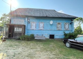 Продается дом, 53 м2, Новгородская область, Молодёжная улица