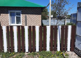 Продажа дома, 54.6 м2, село Аксаково, Аксаковская улица