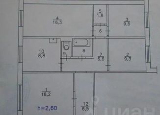 Продаю четырехкомнатную квартиру, 79 м2, Красноярск, улица Менжинского, 16А, Железнодорожный район