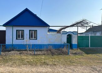 Продается дом, 40 м2, Ставропольский край, Красная улица