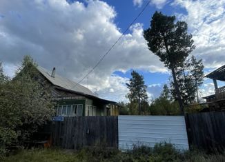 Продажа дома, 95 м2, Саха (Якутия)