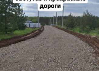 Продам участок, 9 сот., ДНП Регион 16, Малая улица