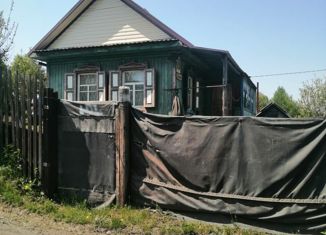 Дом на продажу, 29.4 м2, Осинники, улица Байдукова, 50