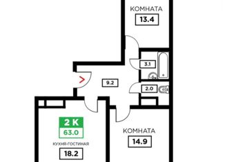 Продается 2-комнатная квартира, 63 м2, Краснодар, Домбайская улица, 55к5