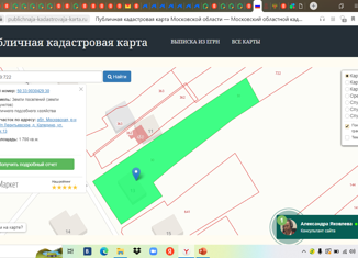 Продаю дом, 60 м2, деревня Коледино, Линейная улица