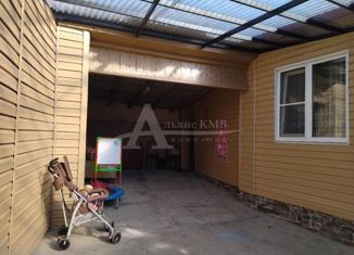 Продажа дома, 70 м2, поселок Аликоновка, Бригадная улица