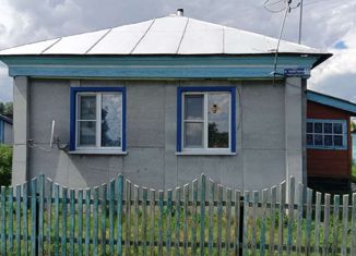 Продажа дома, 28.5 м2, село Буланиха, улица Льва Толстого, 77