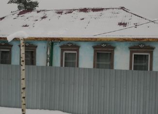 Продажа дома, 48.5 м2, Отрадный, улица Нефтяников, 12