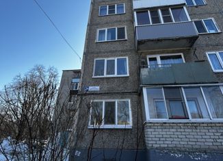 Продам трехкомнатную квартиру, 46.6 м2, Ульяновская область, улица Артёма, 26