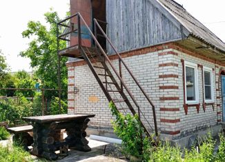 Дом на продажу, 44.8 м2, Невинномысск