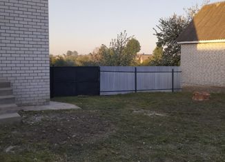 Продаю дом, 47.3 м2, деревня Городцы, улица Свердлова