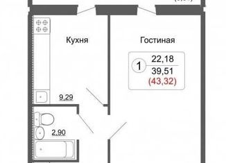 Продается однокомнатная квартира, 43.3 м2, Москва, ЖК Талисман на Дмитровском