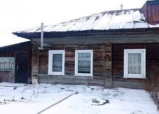 Продаю дом, 46.5 м2, село Калманка, переулок Мира