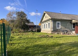 Продается дом, 44.8 м2, деревня Троицкое, деревня Троицкое, 3