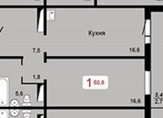 2-комнатная квартира на продажу, 50.8 м2, Красноярск, ЖК Курчатова, Лесопарковая улица, 17