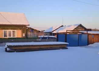 Продается дом, 74 м2, село Карымск, Школьная улица