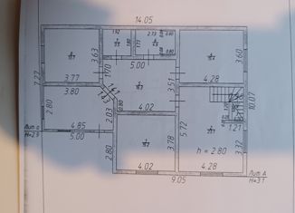 Продаю дом, 135.3 м2, Новгородская область, улица Шмидта, 10