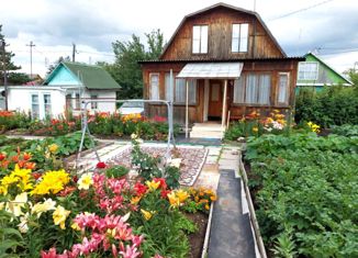 Дом на продажу, 48 м2, Свердловская область, коллективный сад СЭРЗ, 52