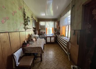 Продам дом, 68.6 м2, Ростовская область, Красноармейская улица