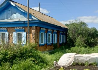 Дом на продажу, 120 м2, Республика Башкортостан, улица Ленина, 7