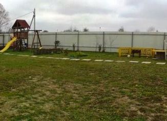 Продам участок, 15 сот., деревня Слизнево, Шоссейная улица