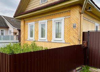 Продается дом, 69.2 м2, Вышний Волочёк, 1-я Пролетарская улица, 44