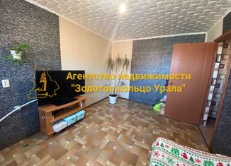 Продается 1-ком. квартира, 28 м2, Невьянск, улица Космонавтов, 1