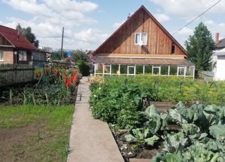 Продается дом, 98 м2, ТСН Отдых, Тенистая улица, 866